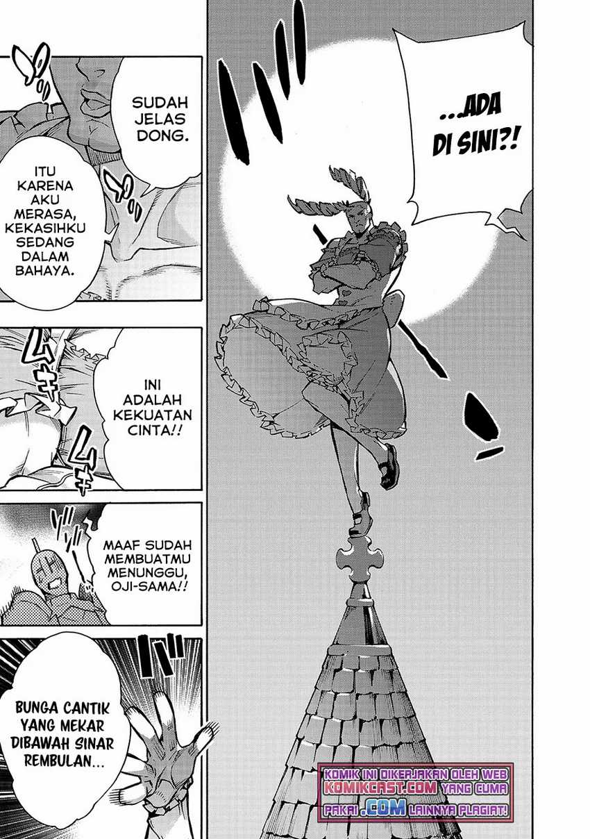 Kuro no Shoukanshi Chapter 83 Gambar 13