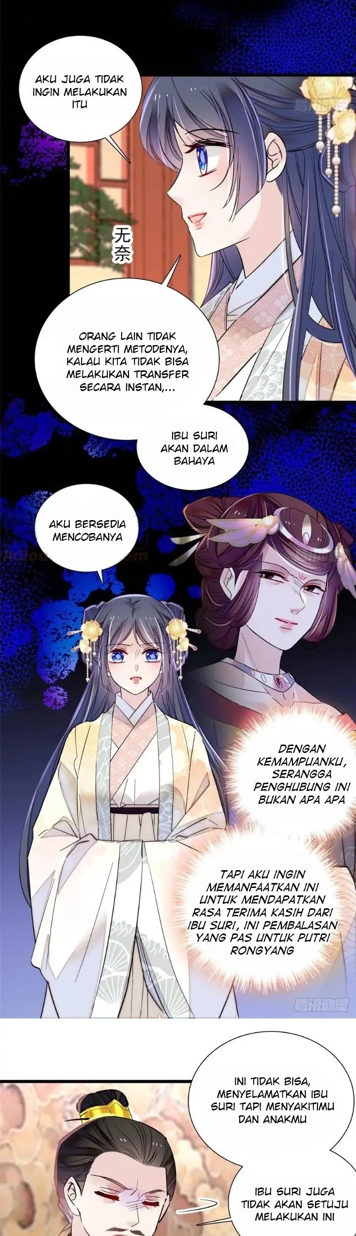 Sijin Chapter 197 Gambar 25