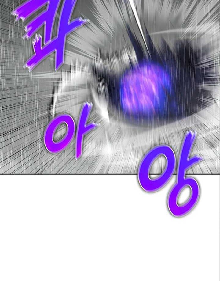 I Reincarnated As The Crazed Heir Chapter 27 Gambar 59