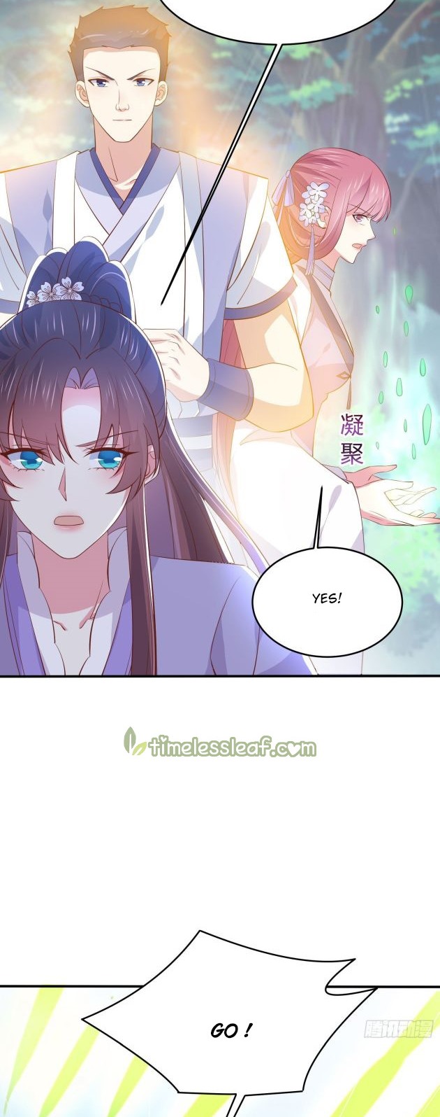 Pupillary Master Chapter 207.5 Gambar 3