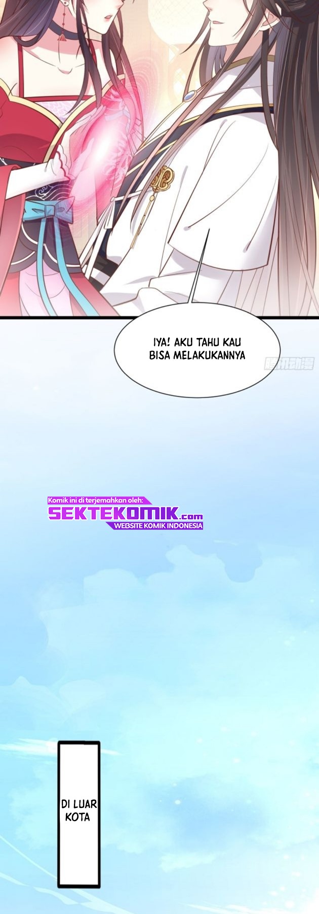 Pupillary Master Chapter 206.5 Gambar 12