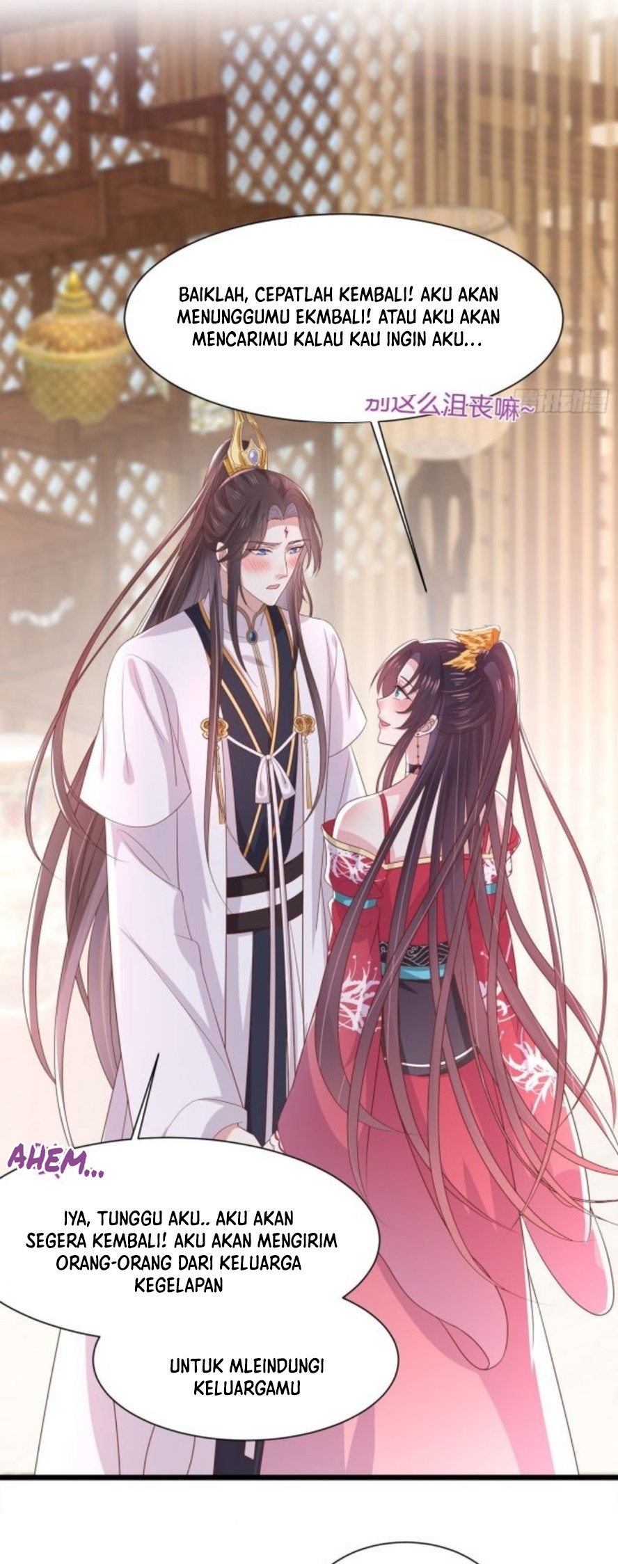 Pupillary Master Chapter 206 Gambar 11