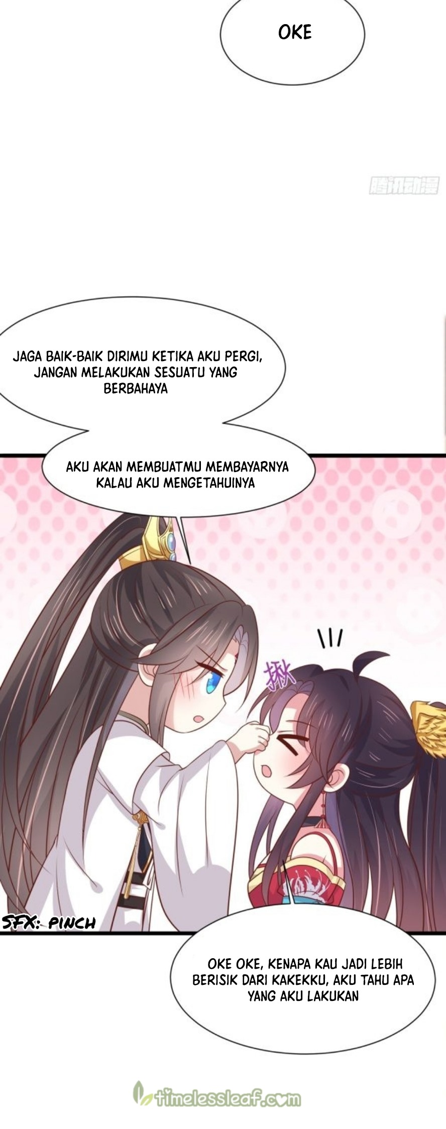 Pupillary Master Chapter 206 Gambar 12