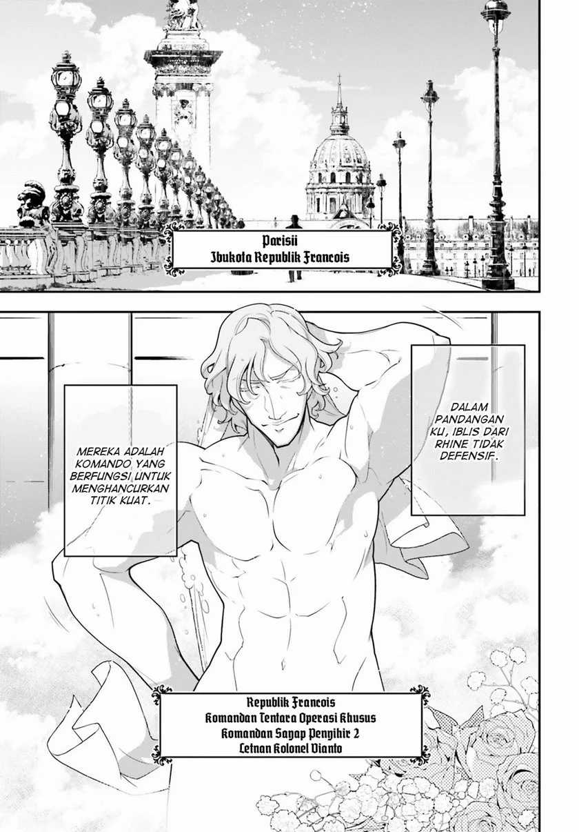 Youjo Senki Chapter 29 Gambar 50