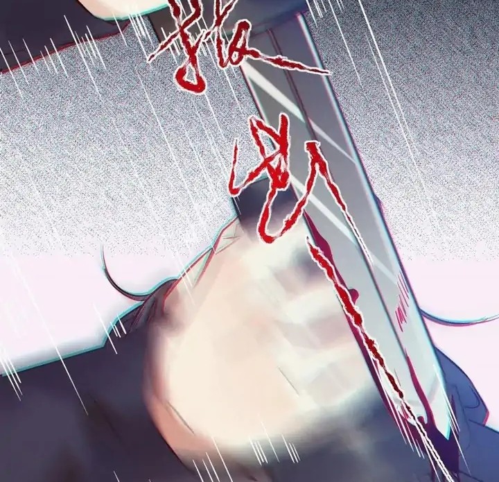 The Ghostly Doctor Chapter 419 Gambar 20