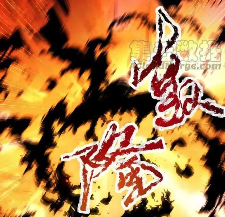 The Ghostly Doctor Chapter 419 Gambar 38