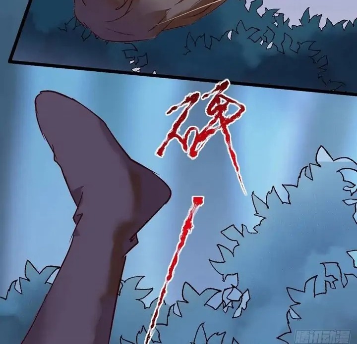 The Ghostly Doctor Chapter 419 Gambar 8