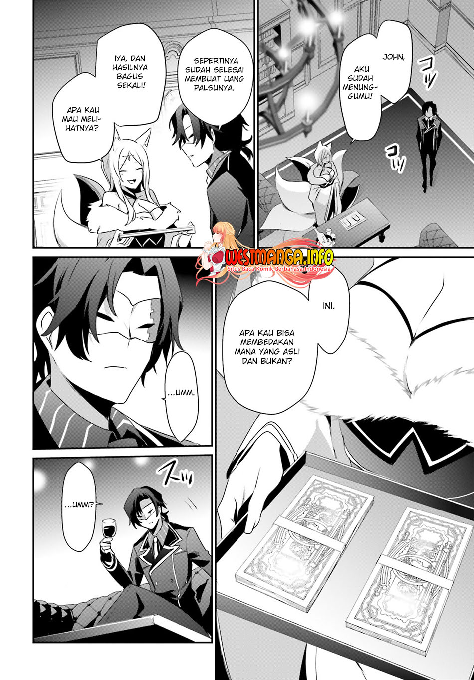 Kage no Jitsuryokusha ni Naritakute Chapter 36 Gambar 15