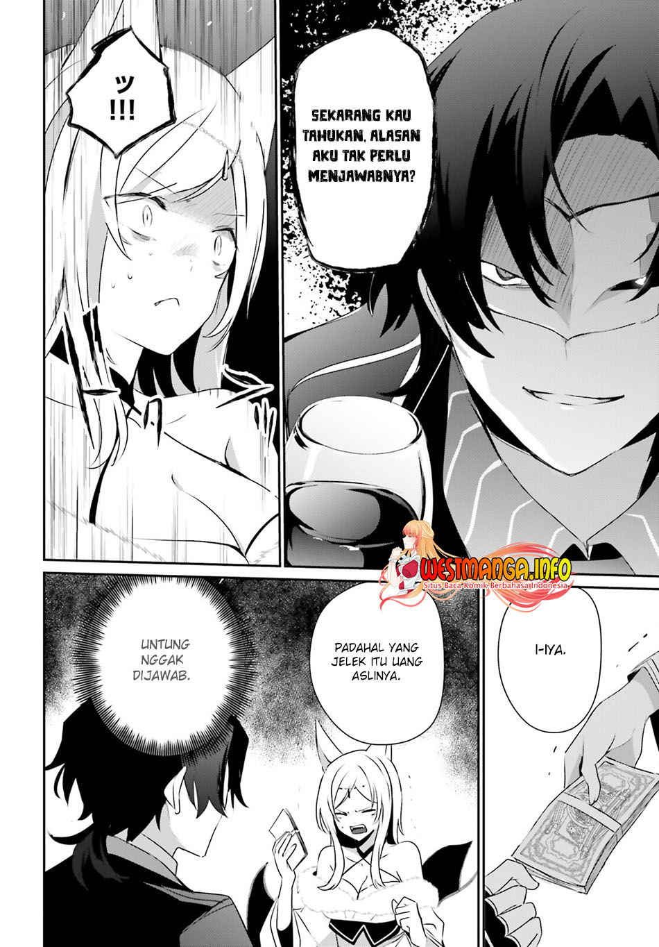 Kage no Jitsuryokusha ni Naritakute Chapter 36 Gambar 17