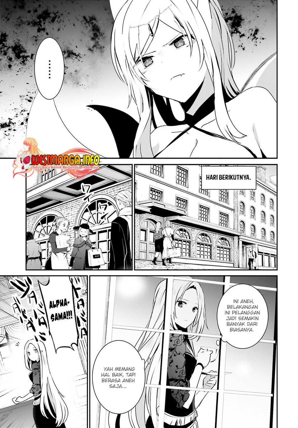 Kage no Jitsuryokusha ni Naritakute Chapter 36 Gambar 20