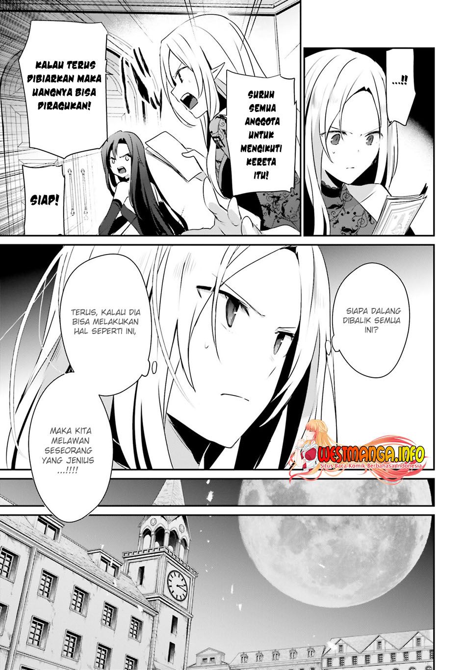 Kage no Jitsuryokusha ni Naritakute Chapter 36 Gambar 22