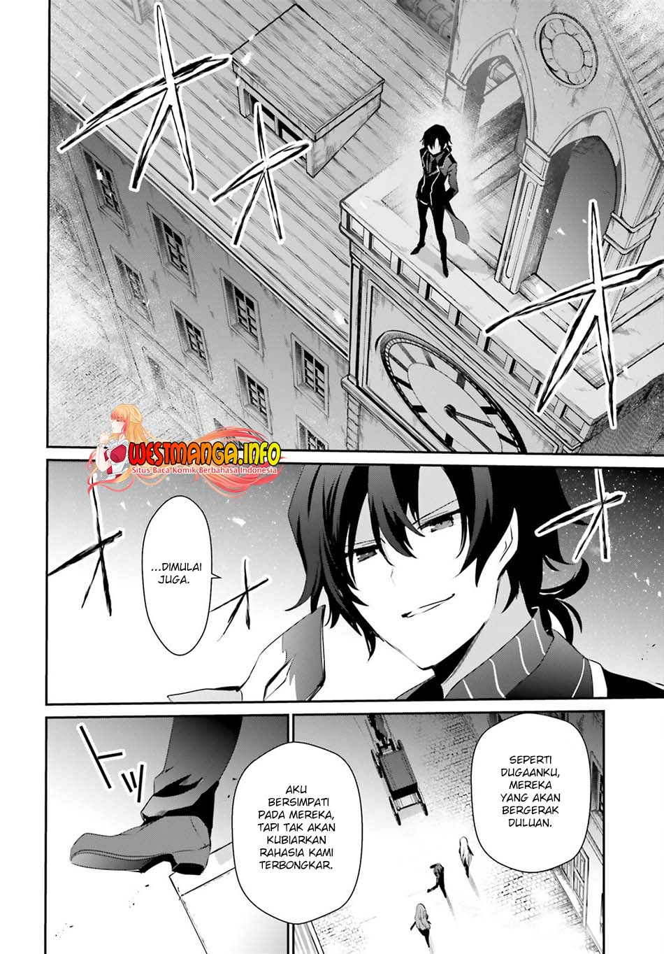 Kage no Jitsuryokusha ni Naritakute Chapter 36 Gambar 23