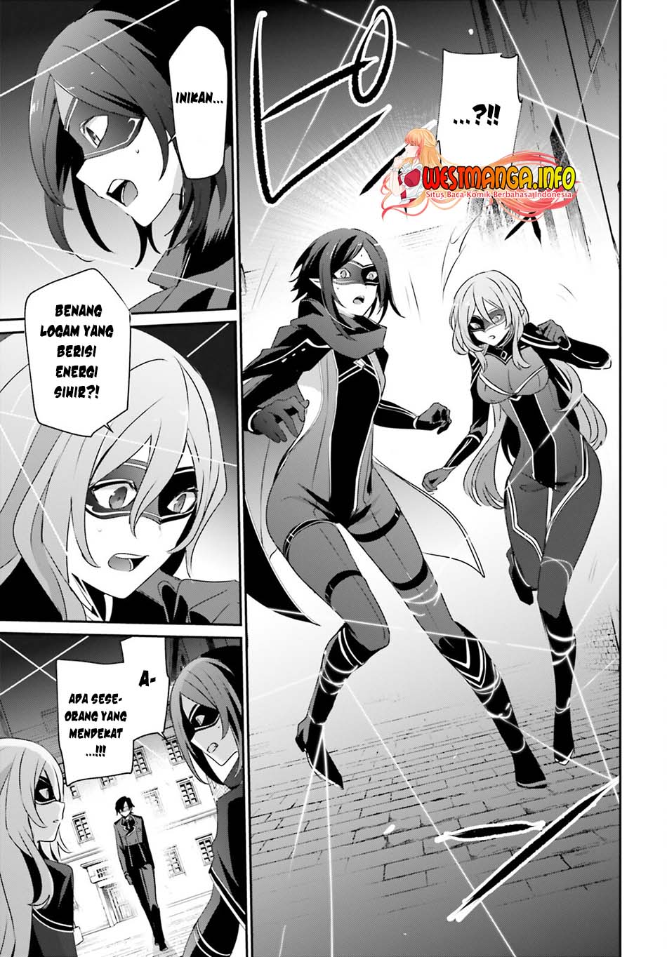 Kage no Jitsuryokusha ni Naritakute Chapter 36 Gambar 27