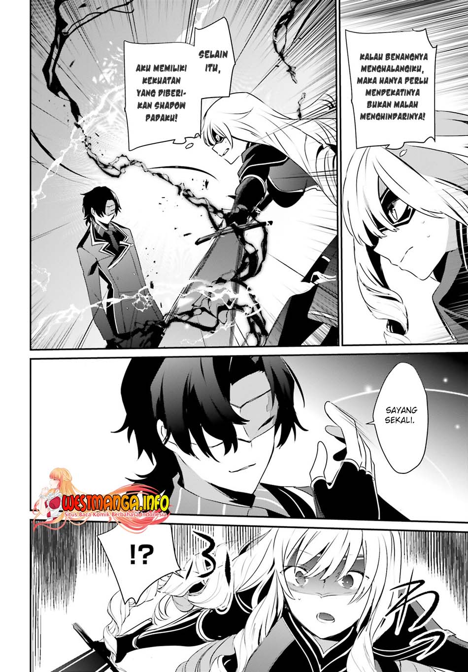 Kage no Jitsuryokusha ni Naritakute Chapter 36 Gambar 34