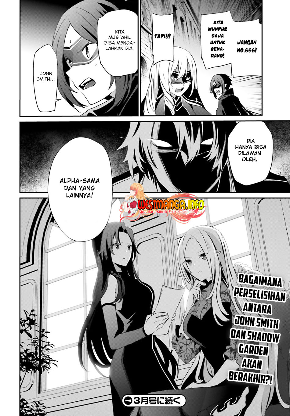 Kage no Jitsuryokusha ni Naritakute Chapter 36 Gambar 38