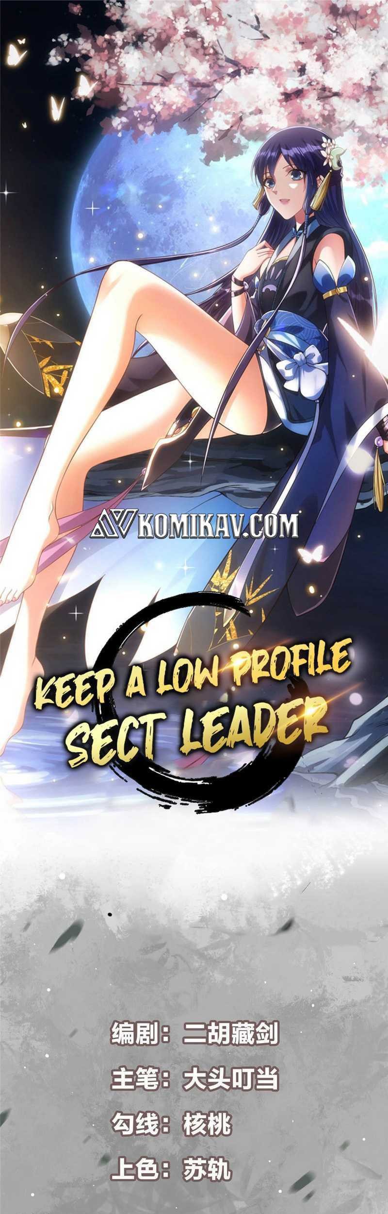 Manhua Keep A Low Profile, Sect Leader Chapter 16 gambar nomor 2