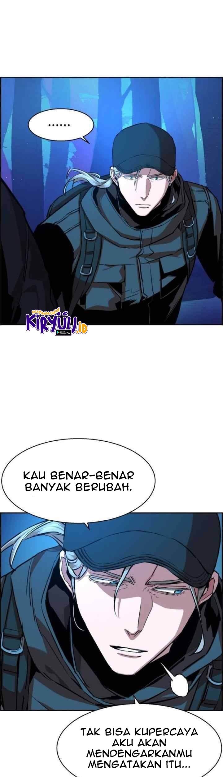 Mercenary Enrollment Chapter 65 Gambar 14