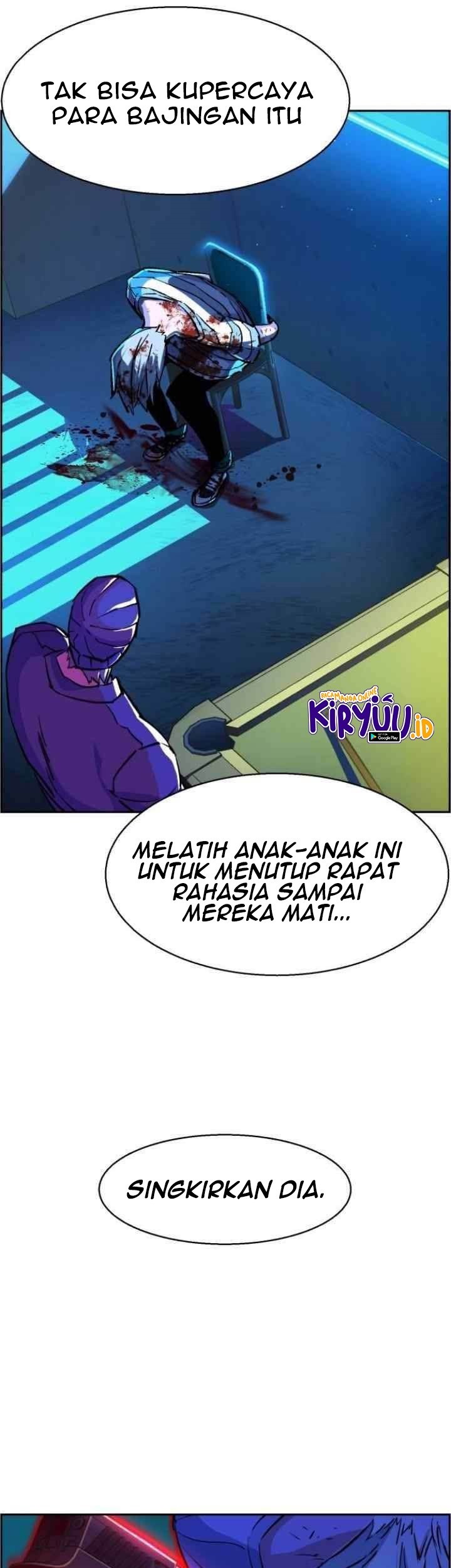 Mercenary Enrollment Chapter 65 Gambar 20