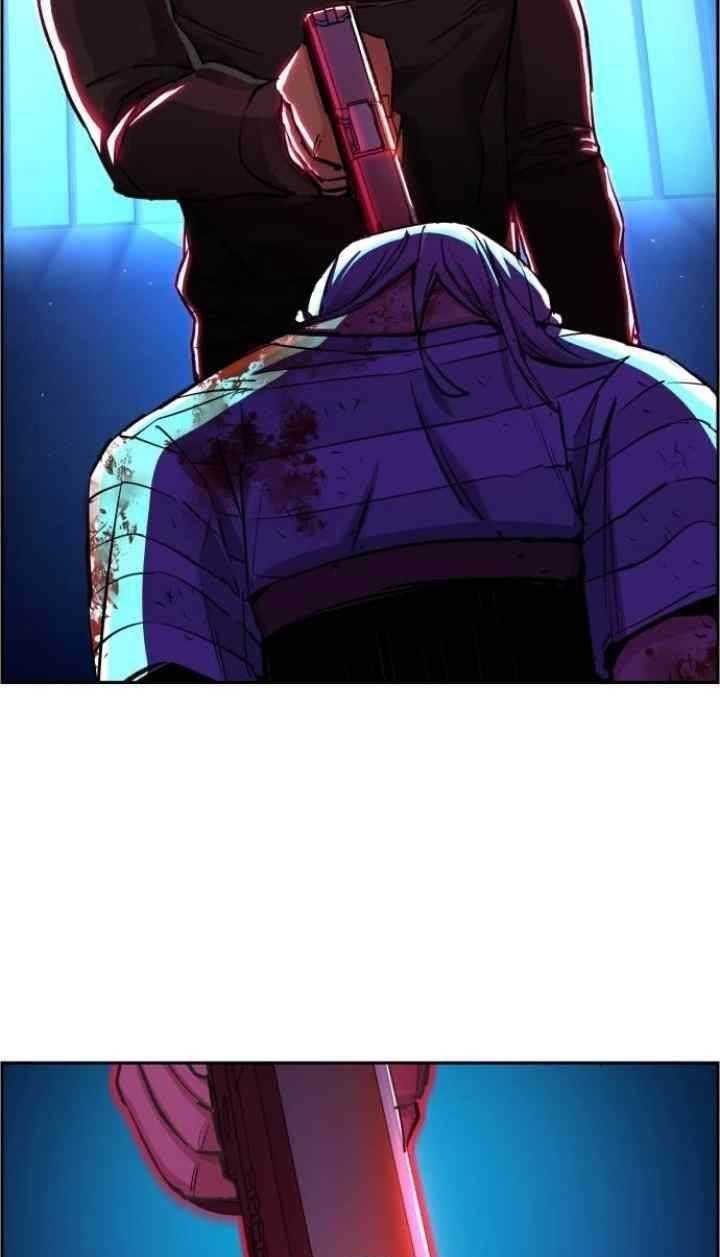 Mercenary Enrollment Chapter 65 Gambar 22