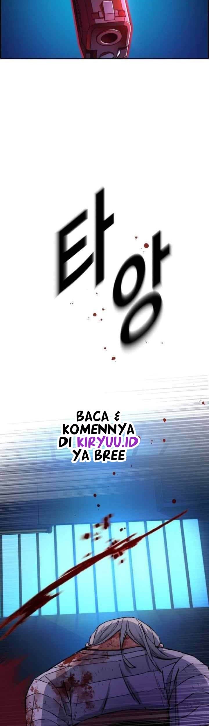 Mercenary Enrollment Chapter 65 Gambar 23