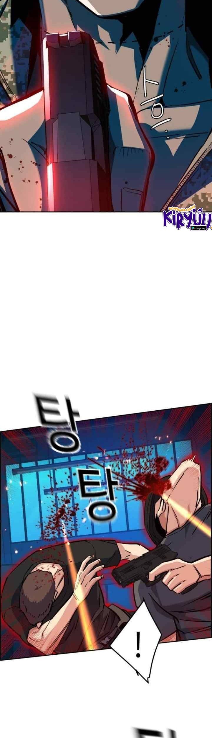 Mercenary Enrollment Chapter 65 Gambar 29