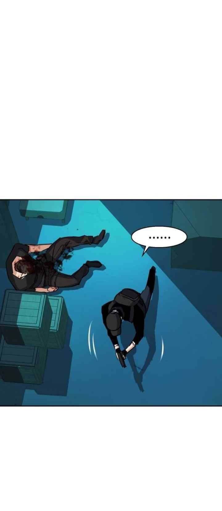 Mercenary Enrollment Chapter 65 Gambar 43