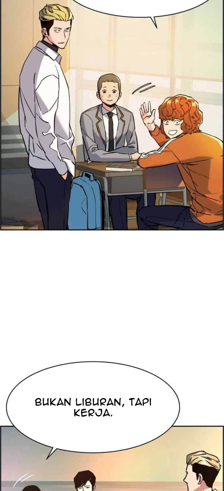 Mercenary Enrollment Chapter 65 Gambar 4