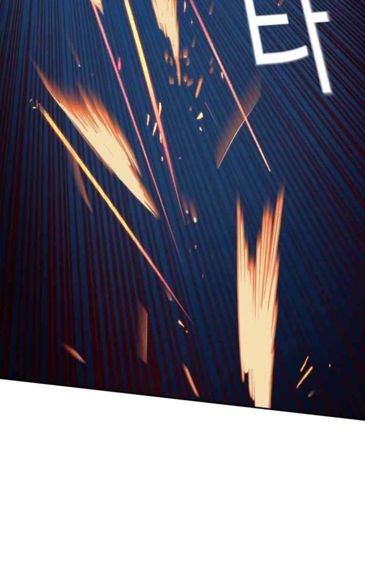 Mercenary Enrollment Chapter 65 Gambar 55