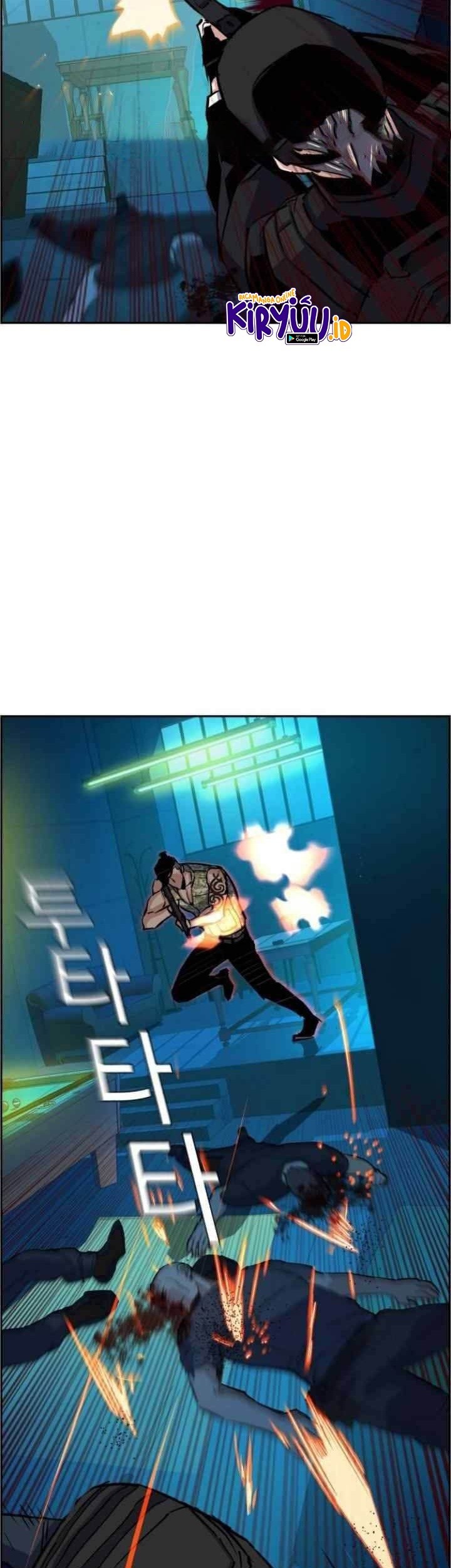 Mercenary Enrollment Chapter 65 Gambar 59