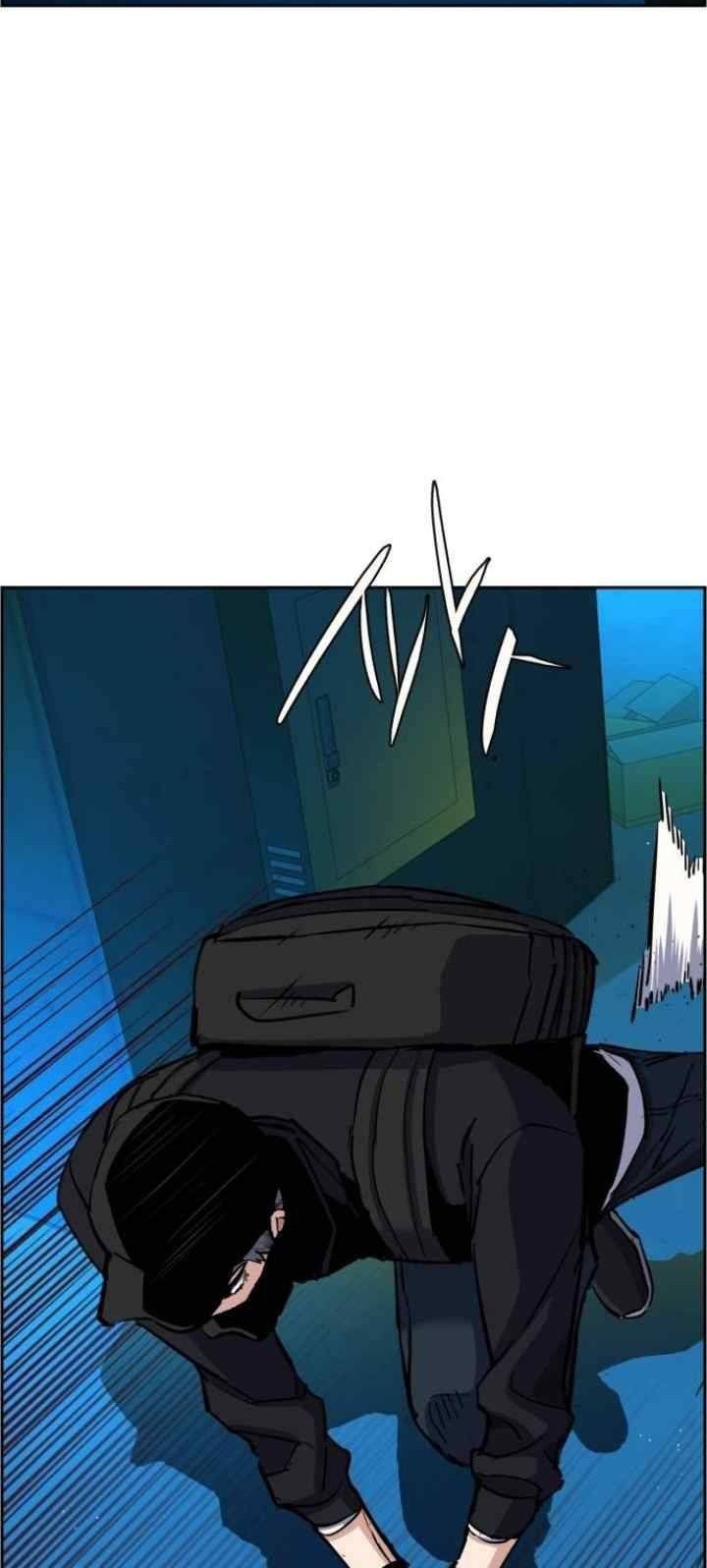 Mercenary Enrollment Chapter 65 Gambar 63