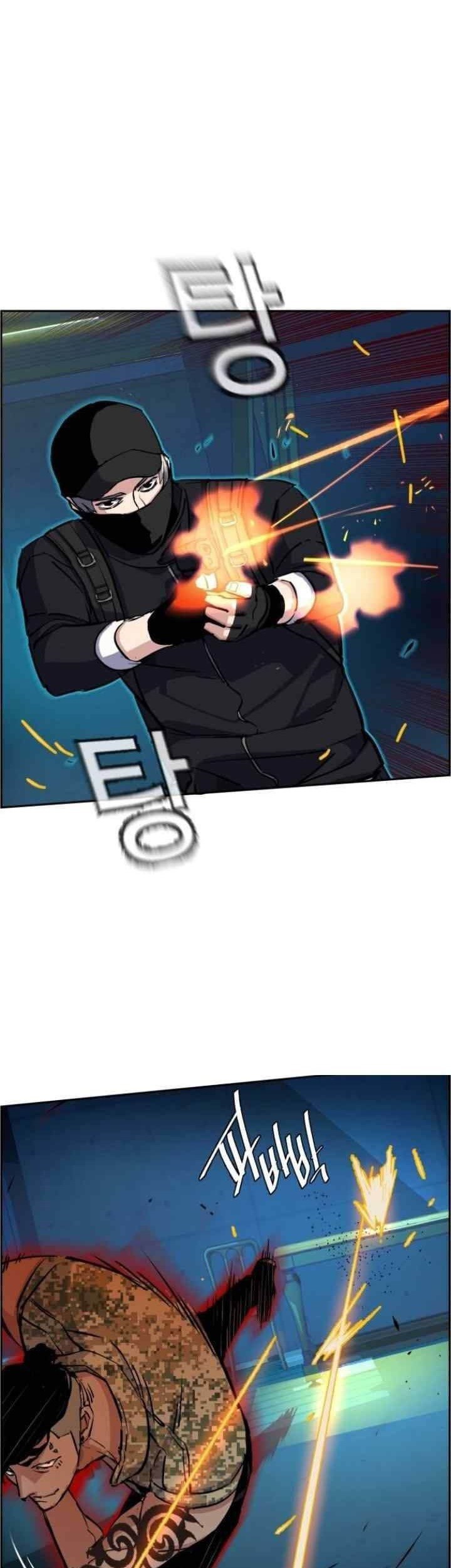 Mercenary Enrollment Chapter 65 Gambar 71