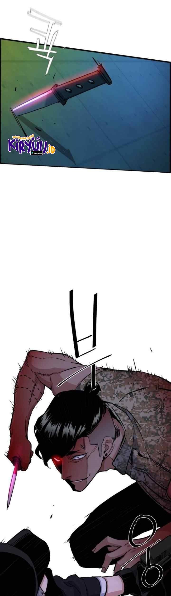 Mercenary Enrollment Chapter 65 Gambar 74