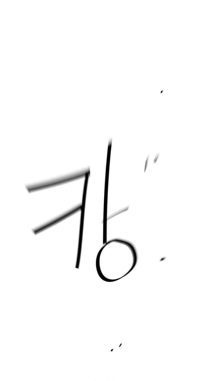 Mercenary Enrollment Chapter 65 Gambar 76