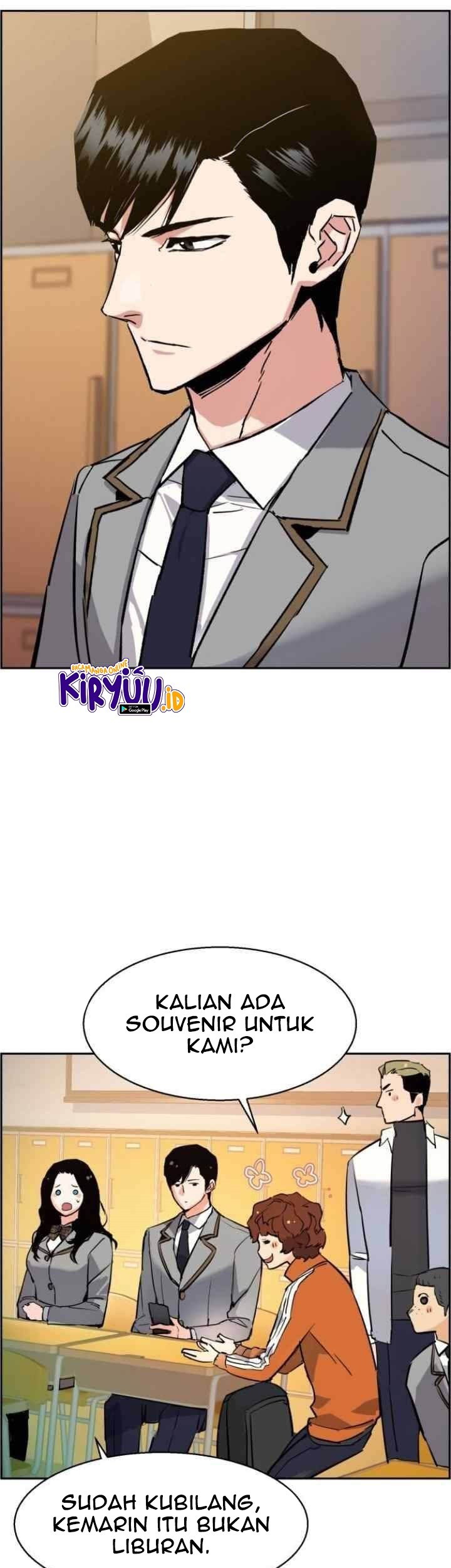 Mercenary Enrollment Chapter 65 Gambar 8