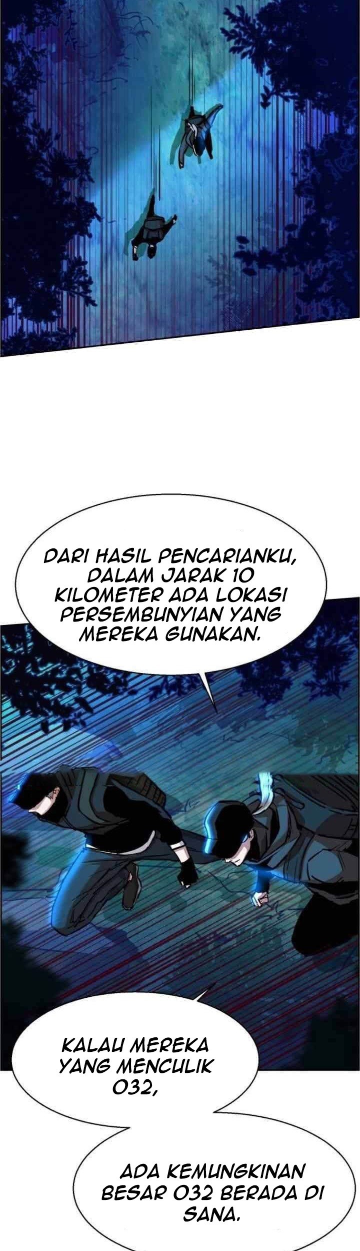Mercenary Enrollment Chapter 65 Gambar 11