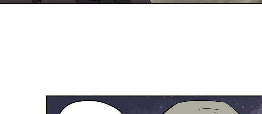 Infinite Level Up in Murim Chapter 39 Gambar 21