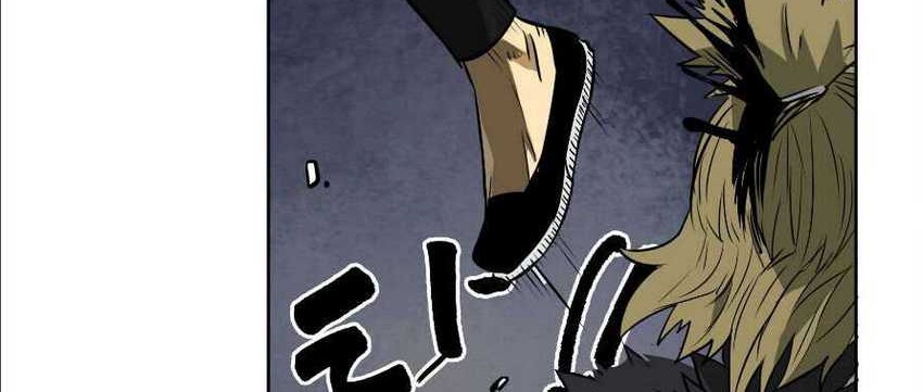 Infinite Level Up in Murim Chapter 39 Gambar 51