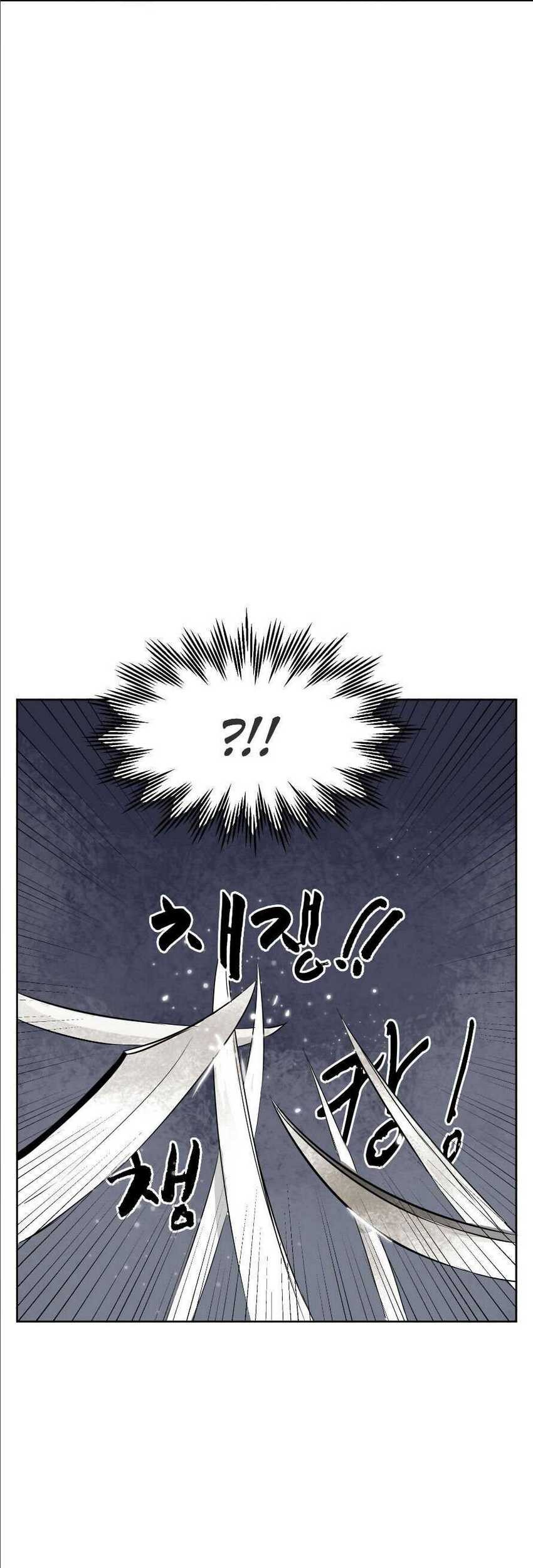 Infinite Level Up in Murim Chapter 39 Gambar 54