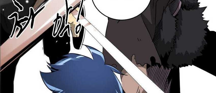 Infinite Level Up in Murim Chapter 39 Gambar 57