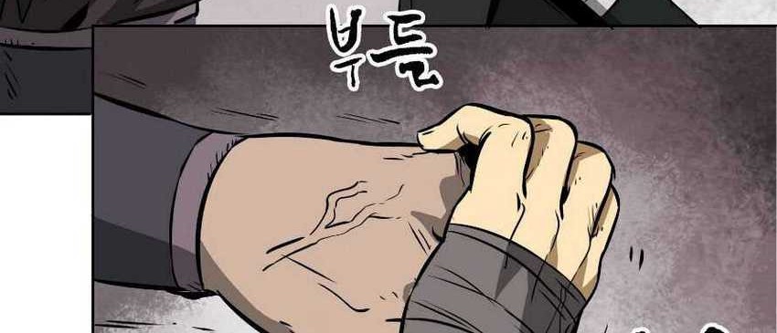 Infinite Level Up in Murim Chapter 38 Gambar 23