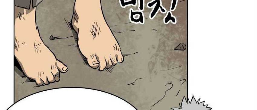 Infinite Level Up in Murim Chapter 38 Gambar 37