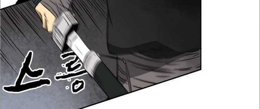 Infinite Level Up in Murim Chapter 38 Gambar 73