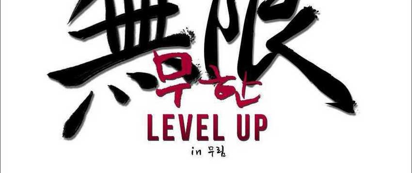 Infinite Level Up in Murim Chapter 37 Gambar 5