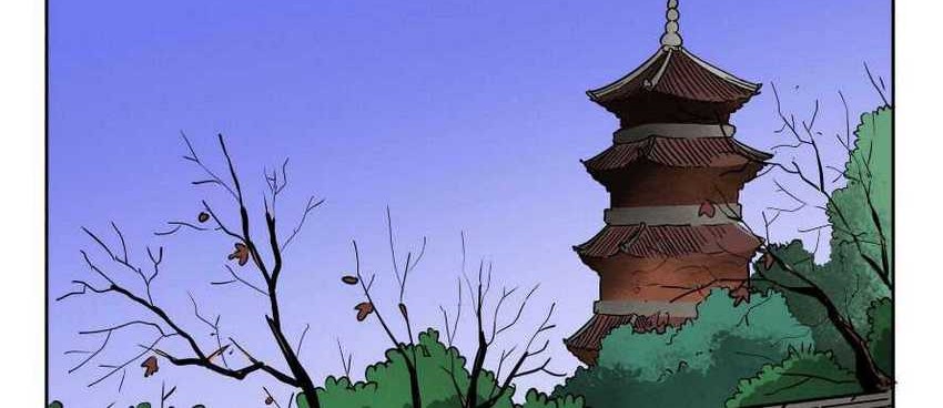 Infinite Level Up in Murim Chapter 37 Gambar 21