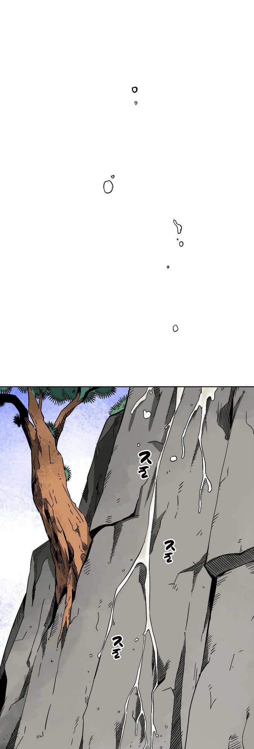 Infinite Level Up in Murim Chapter 35 Gambar 14