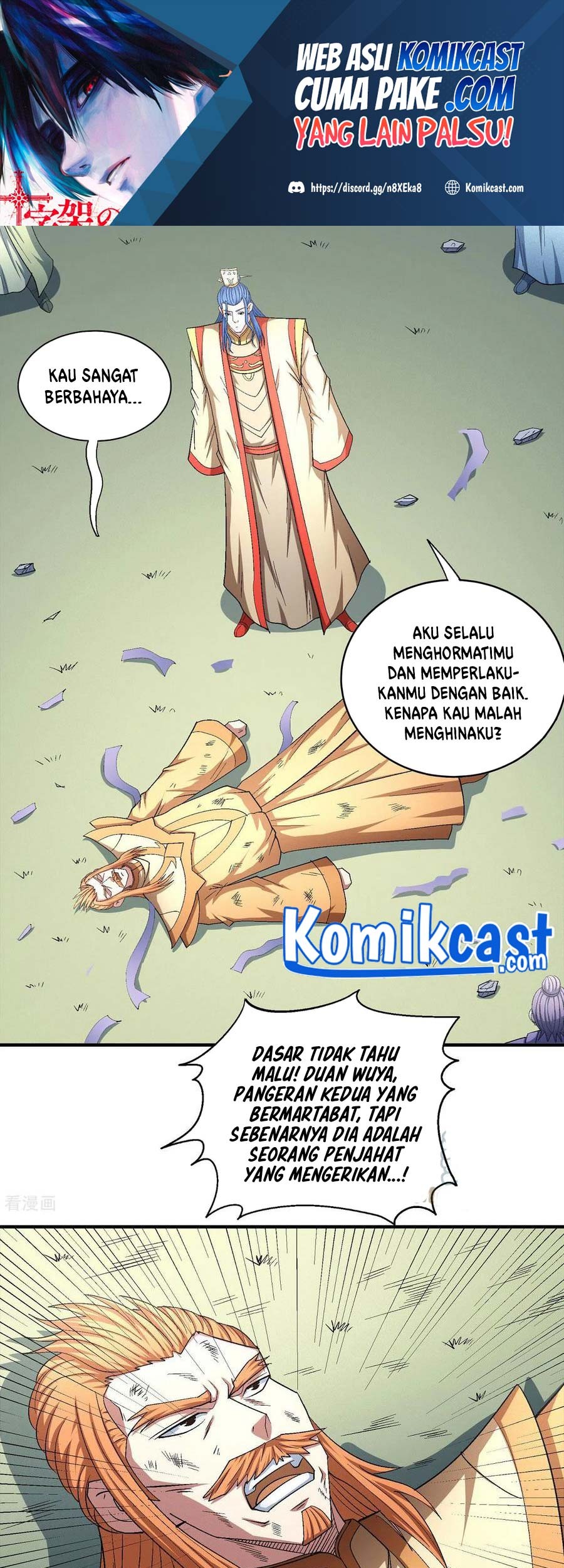 Manhua God of Martial Arts Chapter 147.2 gambar nomor 2