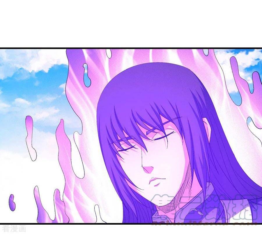 God of Martial Arts Chapter 147.2 Gambar 17