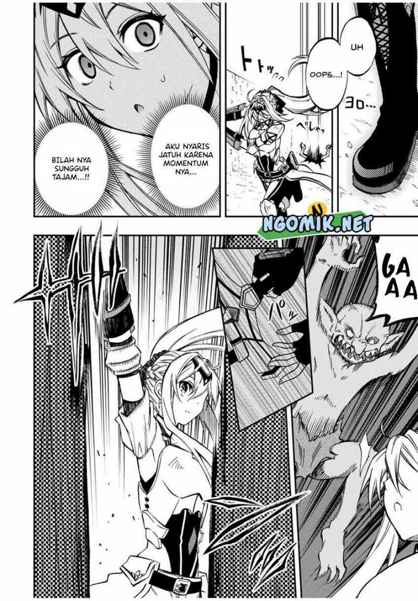 The Reincarnated Inferior Magic Swordsman Chapter 53 Gambar 12