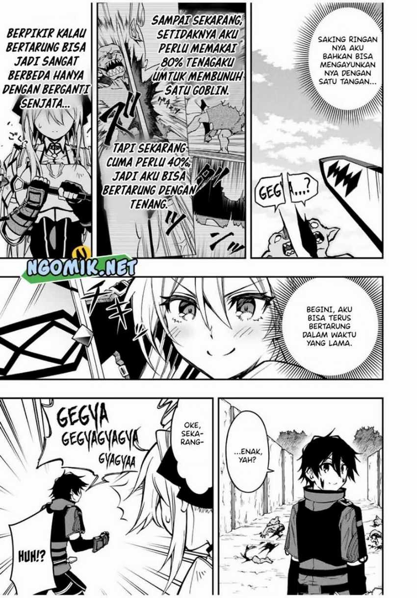 The Reincarnated Inferior Magic Swordsman Chapter 53 Gambar 13