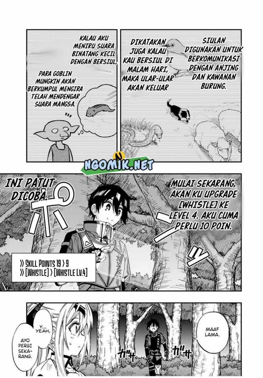 The Reincarnated Inferior Magic Swordsman Chapter 53 Gambar 3